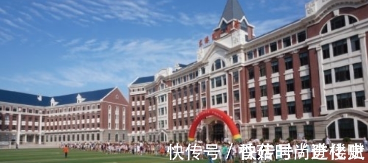 房子|学区房神话彻底破灭,那个属于学区房的暴利时代,已经彻底结束了