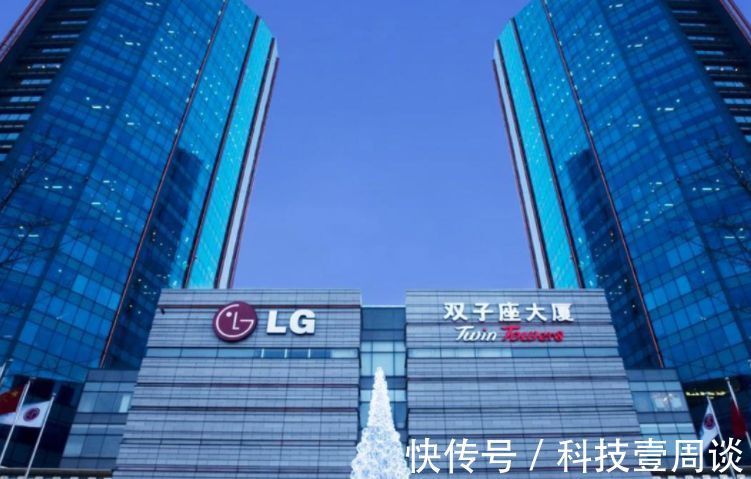 lg电子|韩媒:LG电子正计划研发车用MCU