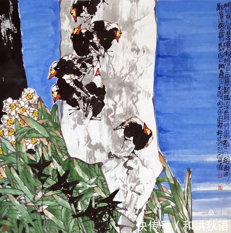 交流展!"翰墨留韵一8省市国画名家天津交流展"开幕