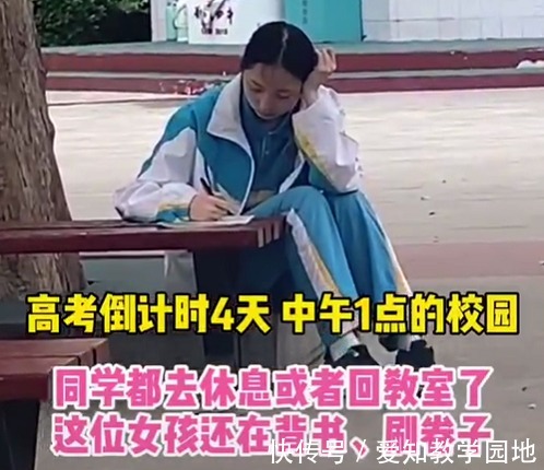 泥瓦匠|每一个自律的孩子背后，都站着一个能“忍”的妈！