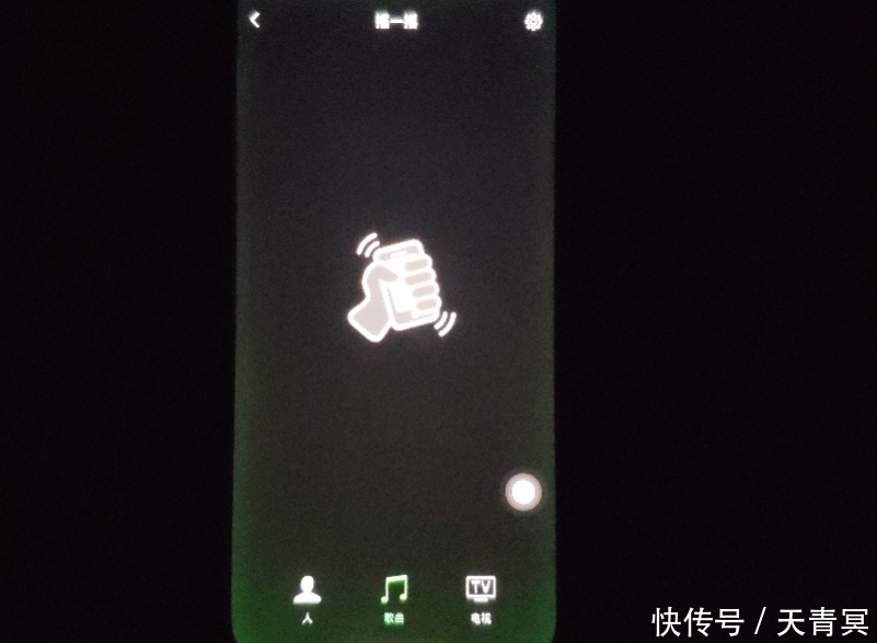 亚利桑那州|苹果为“降速门”赔1.13亿美元,又因“绿屏门”上热搜