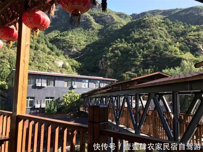 花椒芽|北京延庆青龙峡青龙泉饭店，长城脚下旅游好去处！青山绿水中感受自然魅力