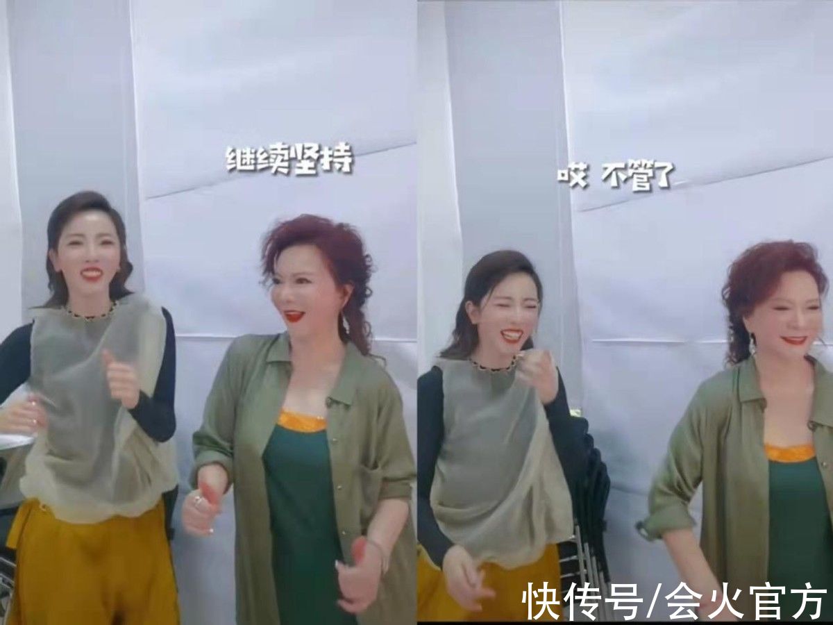 |李思思和康辉拍吵架段子！一脸怒气狂翻白眼，康辉表情无奈忙认错