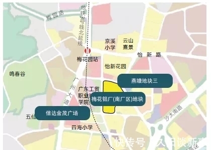 地块|2022供地计划曝光!“放鸽子”的天河终于卖地了!