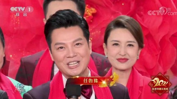 元宵节晚会排面大!百名主持人表演开场秀,光是站位就是细节满满