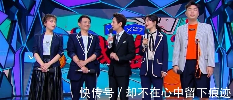 《快乐大本营》终于又来了，拍摄现场曝光，主持人阵容将大换血？
