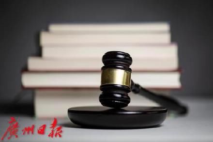 广州市|男子称买房下定后才知无购房资格，定金能退吗？
