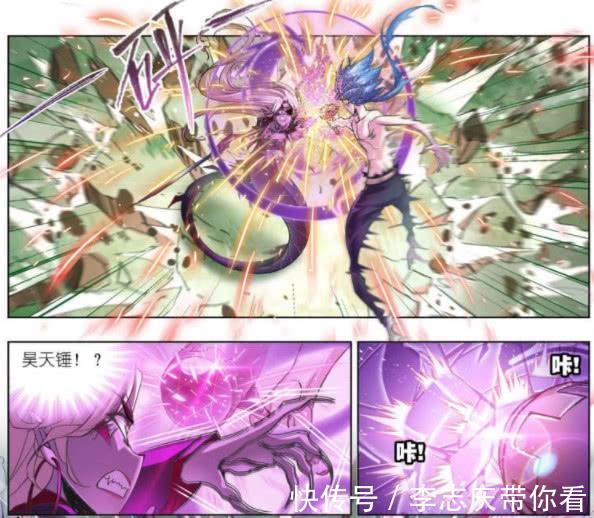 七怪|斗罗大陆：区区海贼竟然认识昊天锤？原来她的身份跟武魂殿有关！