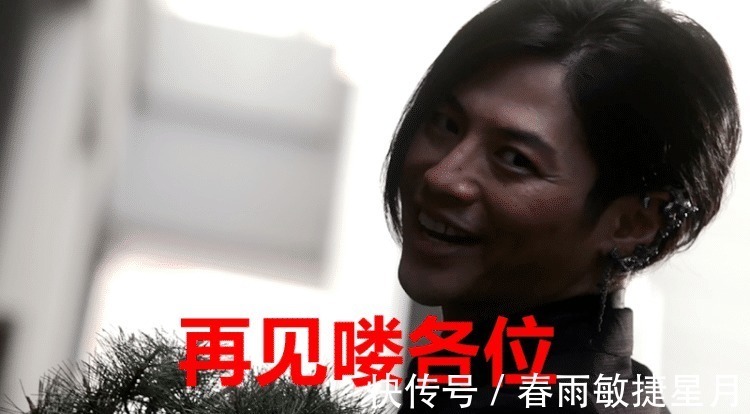 电视剧版|《泽塔奥特曼》留下三个疑点,遥辉为什么离开地球,伽古拉去了哪里