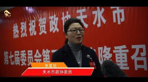 市政协委员李爱珍：促进义务教育优质均衡发展