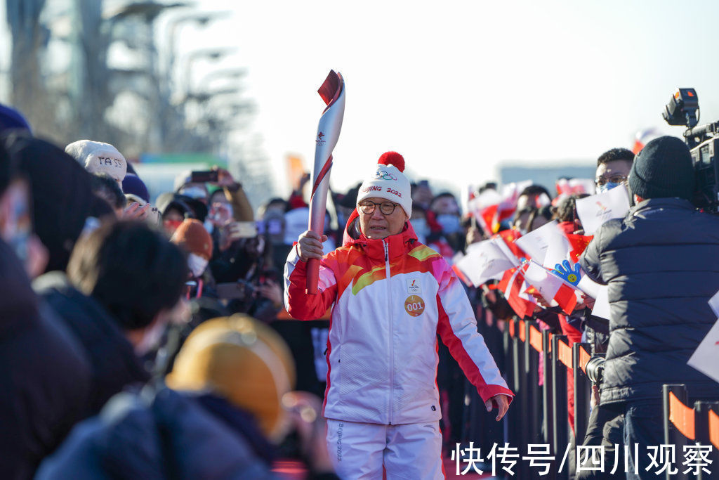 张艺谋|北京冬奥会火炬传递启动，罗致焕、景海鹏、姚明、张艺谋等135人参与