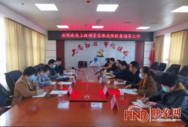 The AIDS antibody screening laboratory of Fangcheng County Maternal and Child Health Hospital has been accepted by the Henan expert group