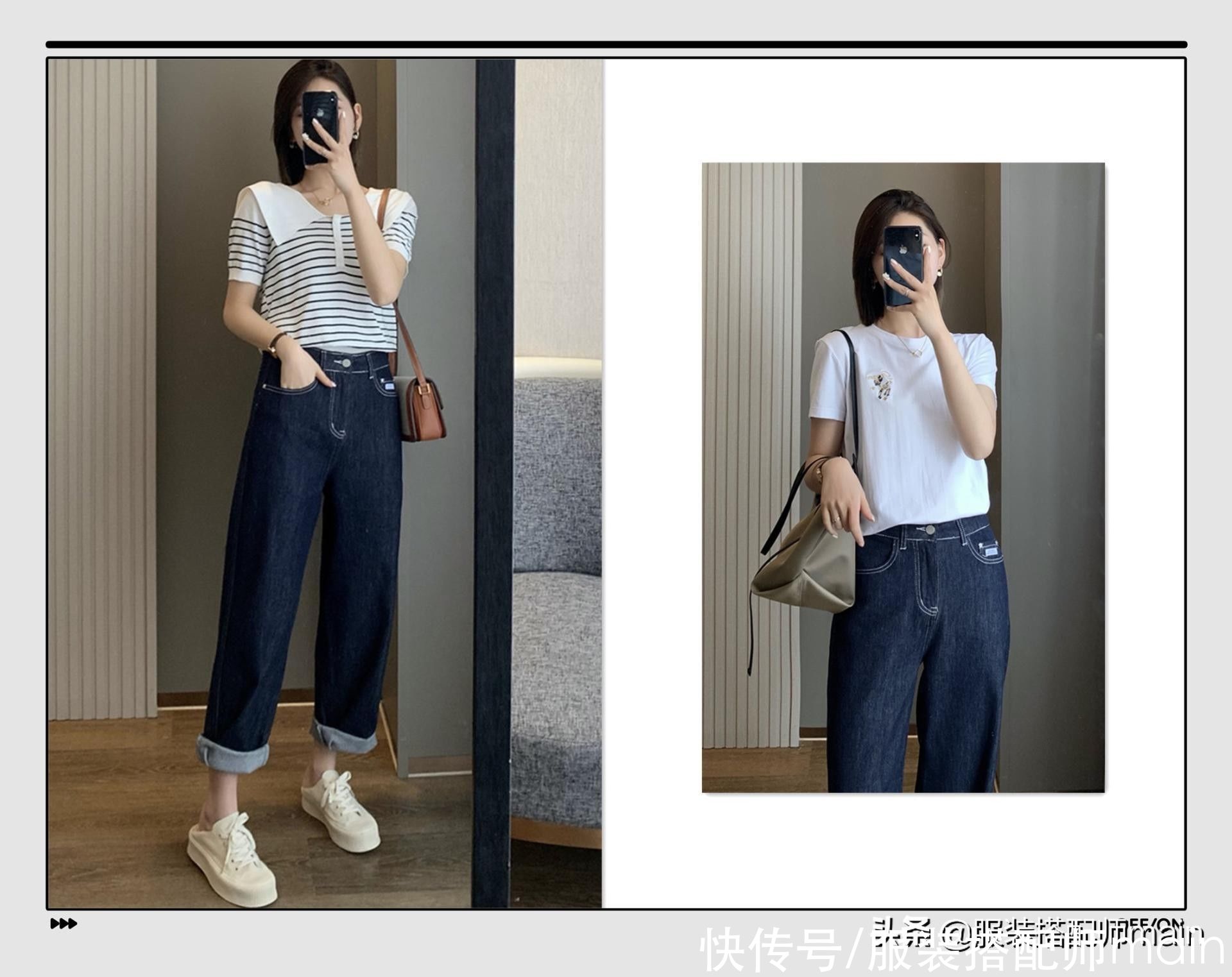 穿搭|163cm小姐姐：11套显高时髦的搭配，小个子照着穿绝对不出错