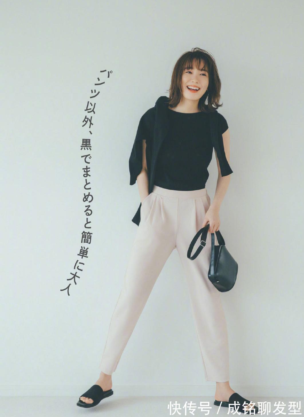 时髦|40岁的女人想时髦,学会这几种穿搭“减龄术”,优雅还有女人味