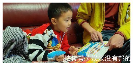 启蒙|在玩中学,在学中玩,这才是家庭教育启蒙该有的样子