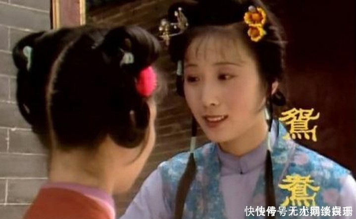 黛玉|红楼梦中的贾母,极尽富贵和优雅,细看之下,才貌双全最令人嫉妒