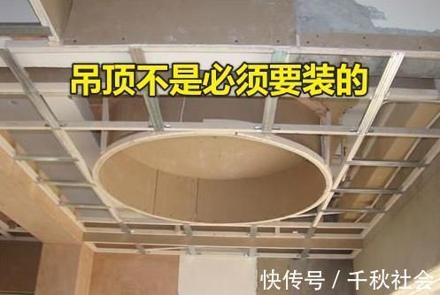 错误|就因这12个糟心的装修错误,我的血汗钱啊,鼻子一阵阵酸楚