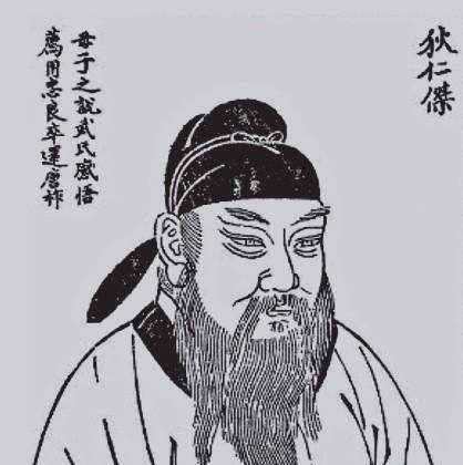 古墓|二十年前出土的一座古墓,揭开狄仁杰的身世,原来史书记载都错了