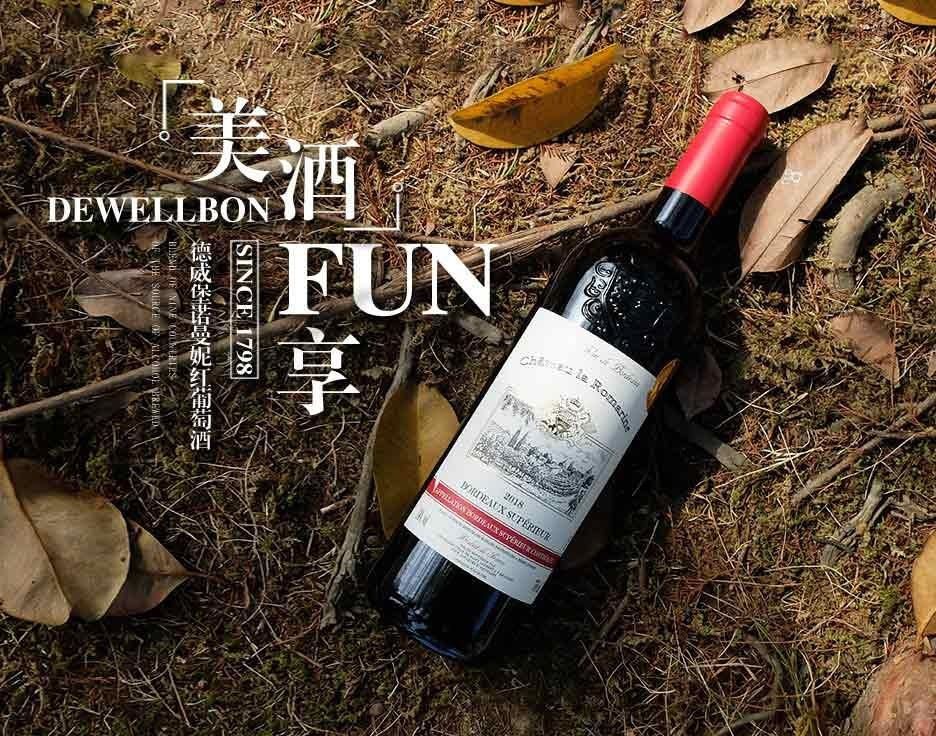 干锅菜|天热就馋这一锅干锅菜，吃肉不油腻，是属于夏天的火辣美味