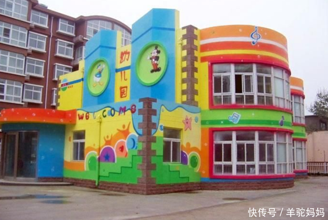 附近幼儿园