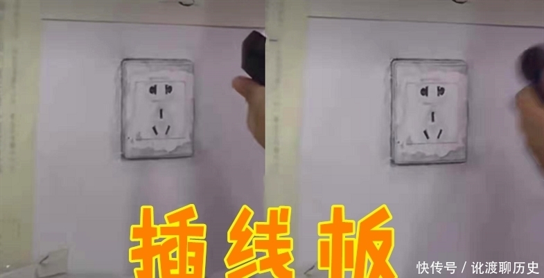 美术生有多“嚣张”?插线板没啥,卫生纸没啥,看到AJ:优秀