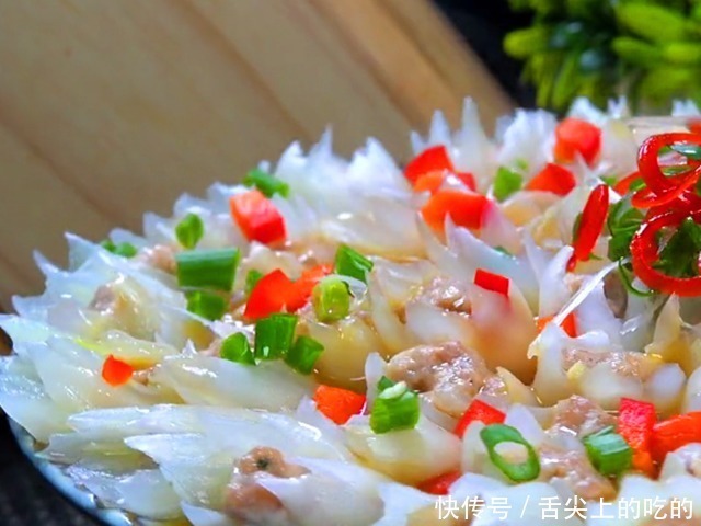 大白菜|年夜饭必备的“花开富贵”,简单好做,寓意好颜值高,待客倍有面