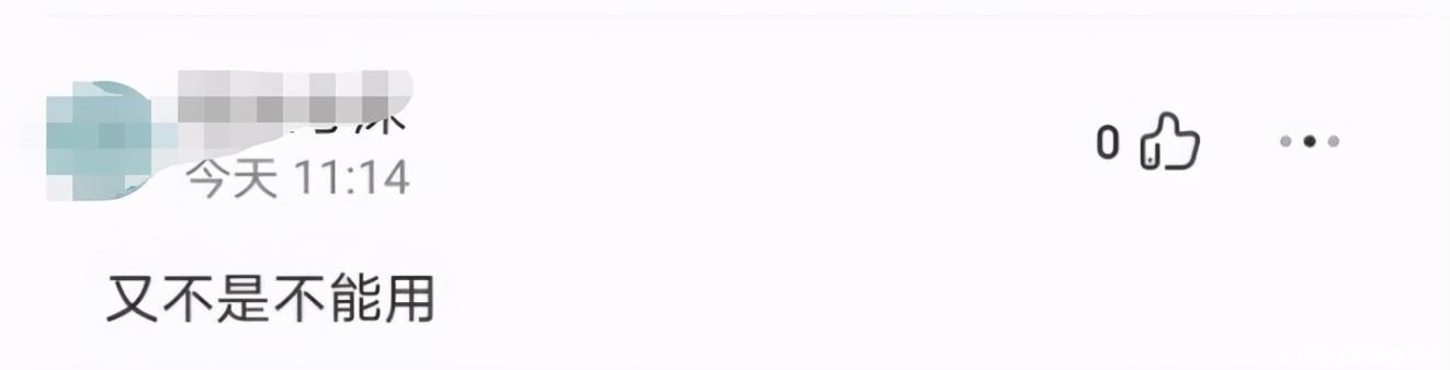 不用|iPhone12口碑疑似翻车,为何苹果不用在意公关问题?