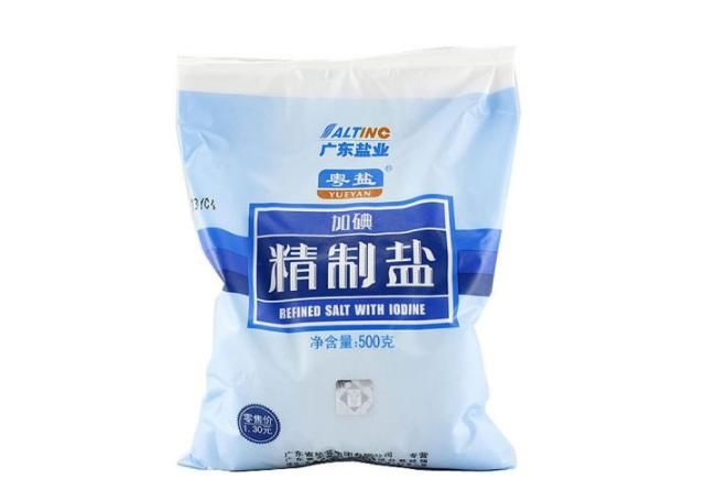 早上洗脸水中加一物，50岁皮肤不长斑，没有皱纹更不显老