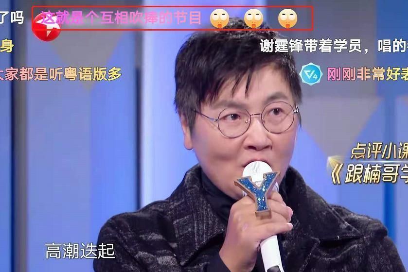 李玟|和《我们的歌1》相比,《我们的歌2》差得远不止嘉宾阵容这一个点