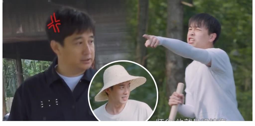 彭彭|《向往》迎来公敌，还没出场就被黄磊判死刑，惨遭彭彭出卖