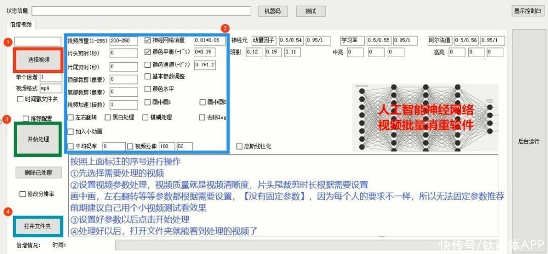 营销号攻陷B站，谁的责任？