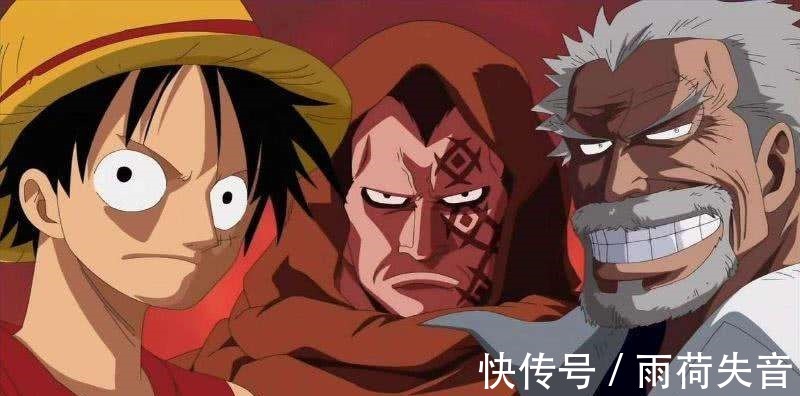 海贼王|海贼王本以龙的实力不是特别强大,没想到他的赏金居然更多!惊