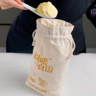 玉米面口袋饼就要这样做，10分钟学会，赶快收藏吧！