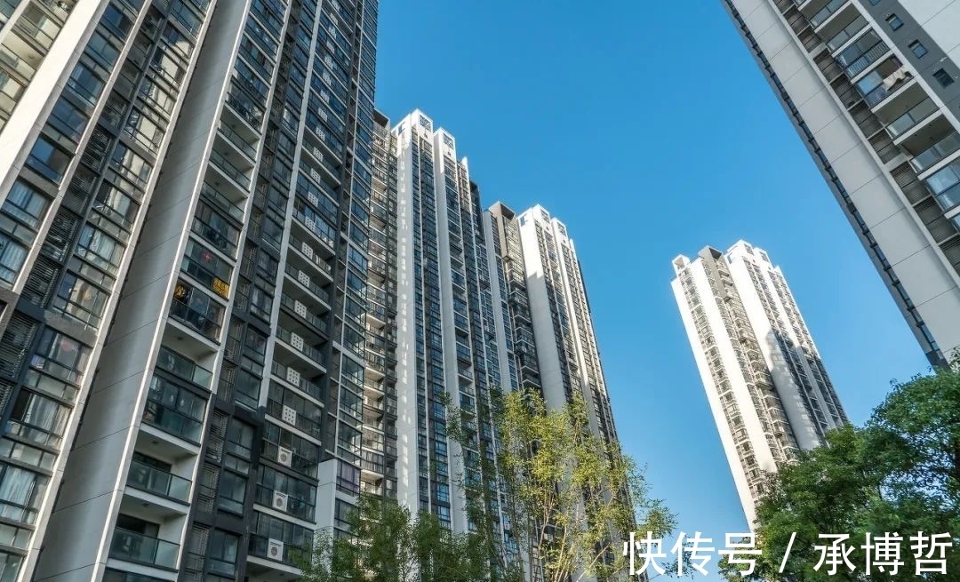 置业|置业攻略:二手房龄超过这个数,就别买了!置业顾问可不会告诉你