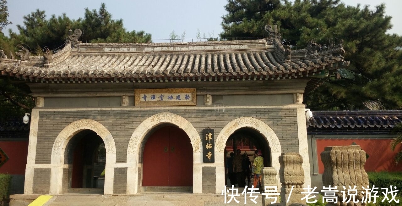 大鹏金翅鸟|潭柘寺：皇家第一寺院