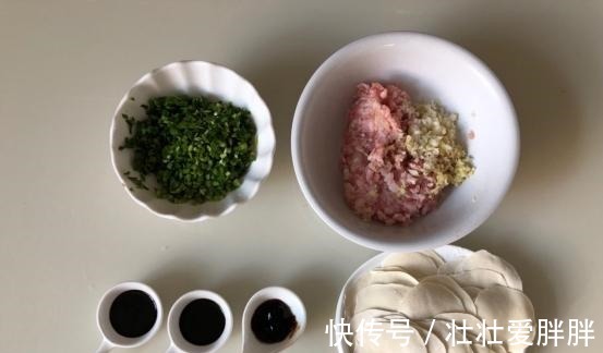 玫瑰花煎饺，形态独特味道好，有颜还好吃！