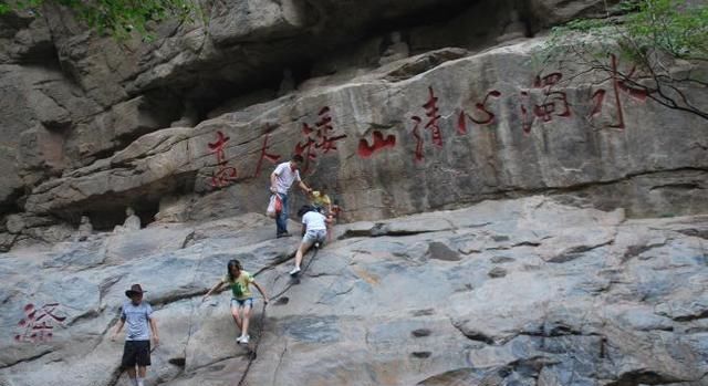  故事|登绵山，探寻“寒食节”发源地，听那“介子推绵山焚身”的故事