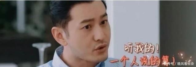 当年以为baby胡说，如今全在《中餐厅》应验，网友：心疼杨颖