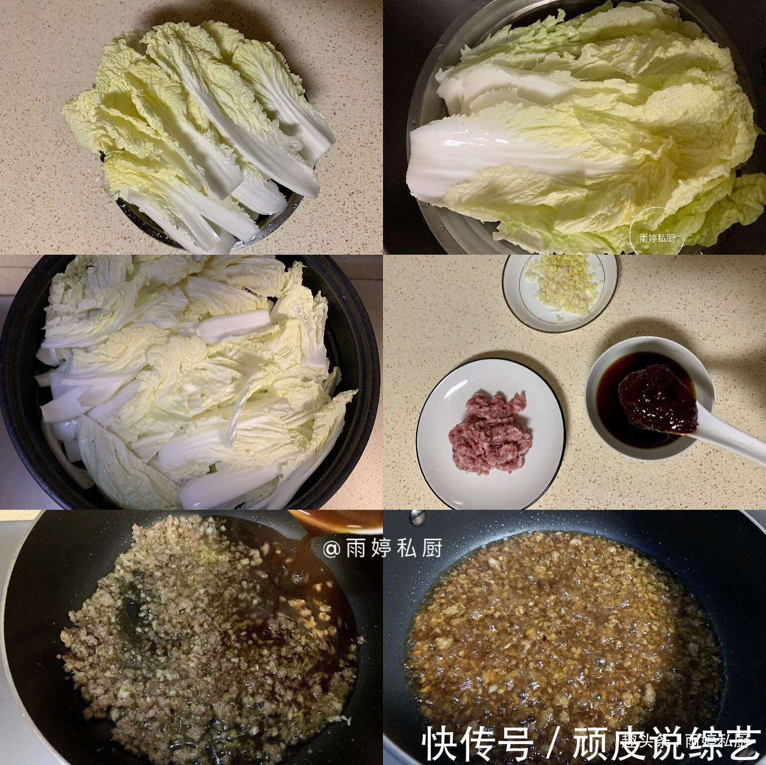 7种蒸菜,一周不重样,好吃不上火,解馋又下饭,做法还超简单