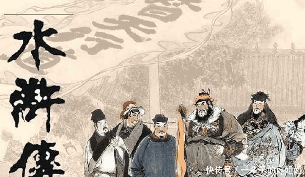 宋朝皇帝|他一生忠于朝廷,却在《水浒传》中被丑化,背负奸臣骂名500年!