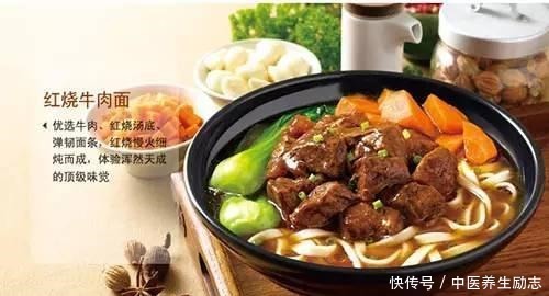 美味面条你会几种!