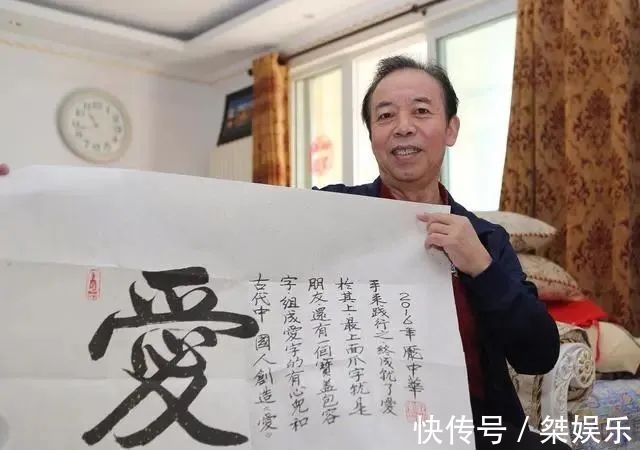 庞老师#曾如日中天的硬笔书法先驱庞中华,销声匿迹多年后,如今怎样了?