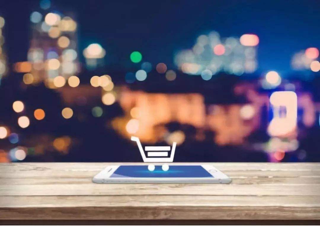 维权|电商经济更需在法治框架下运营