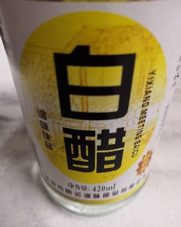 土里掺点它，土壤变微酸，花儿蹭蹭长不停