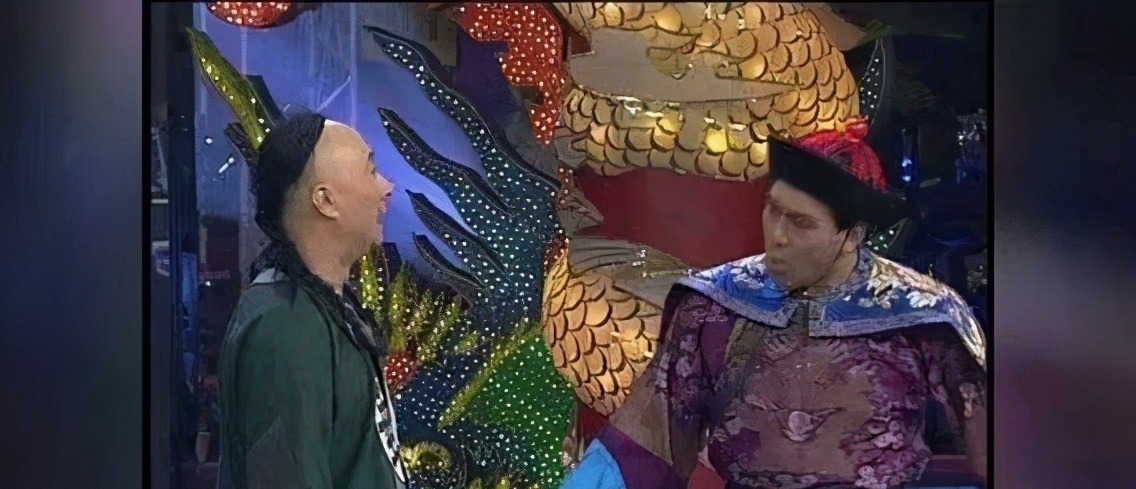 内奸|他成也春晚,败也春晚,破产后交不起女儿学费,如今成话剧大咖!