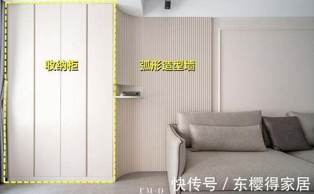 弧形|阳台不能拆的门垛，装修也没那么费心，弧形处理反倒成客厅的亮点