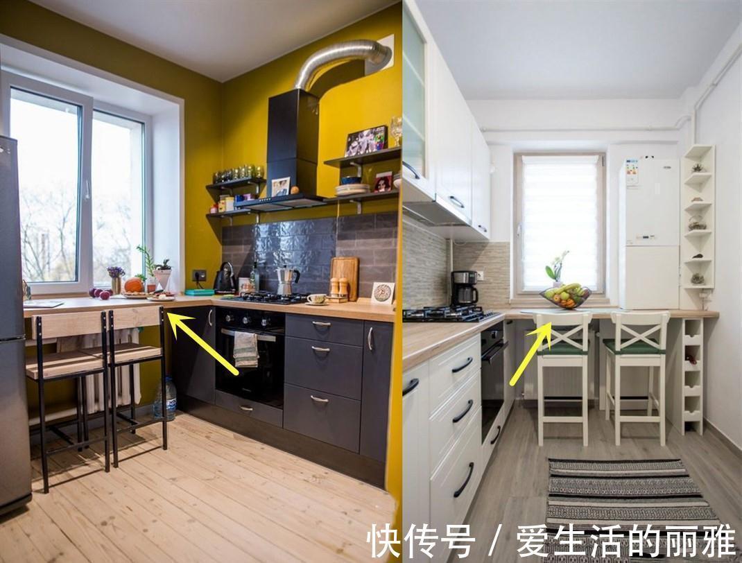 桌面|窗台边空着别浪费,延伸10cm宽做窗台桌,5种设计白白多个吧台区