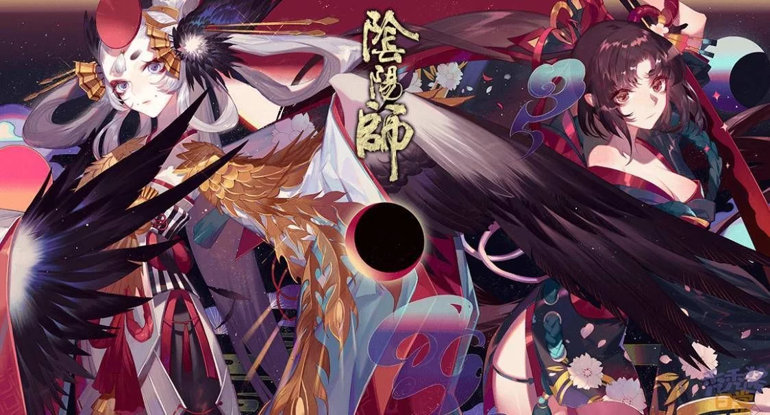 阴阳师 姑获鸟