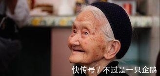 长寿|专家研究发现的长寿“10大秘诀”，多喝水才排第5第1你想不到