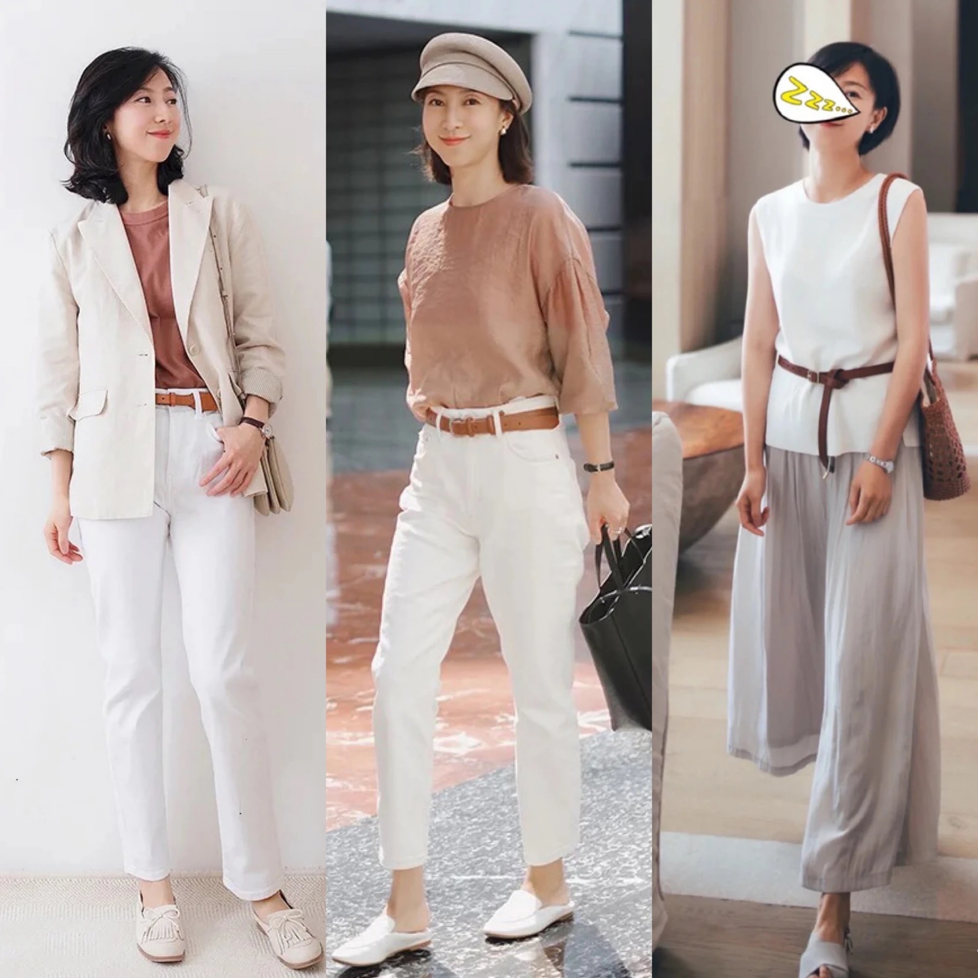 穿搭|明明很简单,却那么高级耐看,她是如何做到的?